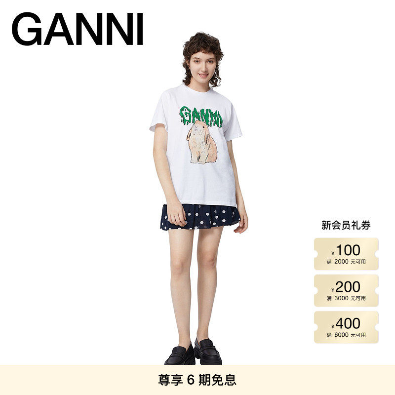 GANNI女装 经典款呆萌兔子图案动物印花休闲圆领短袖宽松T恤衫