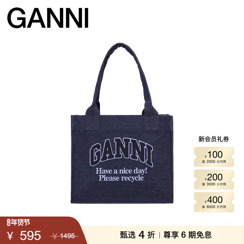 【甄选折扣】GANNI女包 海军蓝logo刺绣托特包手提包A6168642,箱包皮具/热销女包/男包,通用款女包,淘宝优惠券,粉丝福利购,淘宝优惠卷