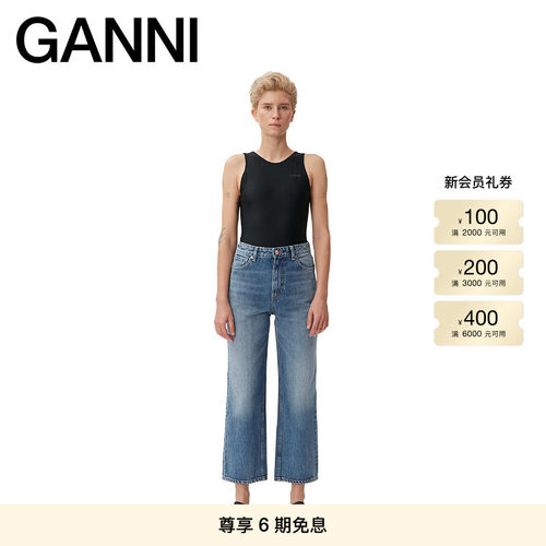 中蓝色高腰牛仔裤GANNI九分裤