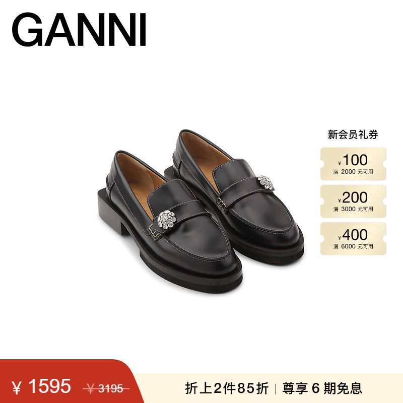 Ganni新款乐福鞋女鞋英伦风