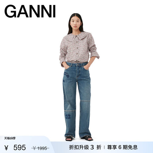 碎花衬衫上衣GANNI新品
