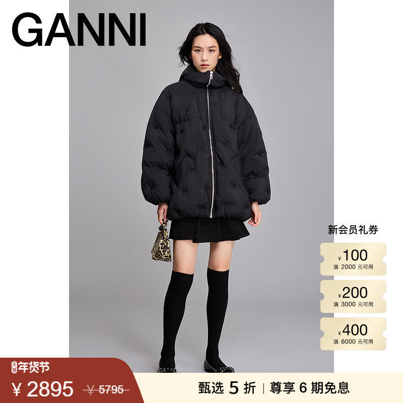 【甄选折扣】GANNI女装 拉链连帽中长款羽绒服面包服F9545099,女装/女士精品,羽绒服,淘宝优惠券,粉丝福利购,淘宝优惠卷