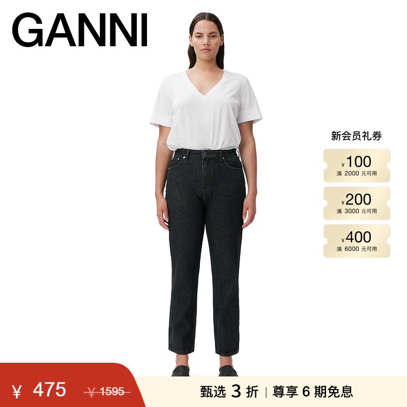 GANNI女装新款印花直筒牛仔裤