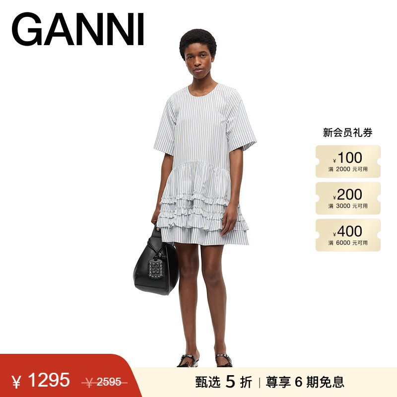 【甄选折扣】ganni女装 条纹棉质系带短袖圆领短裙连衣裙W0609135