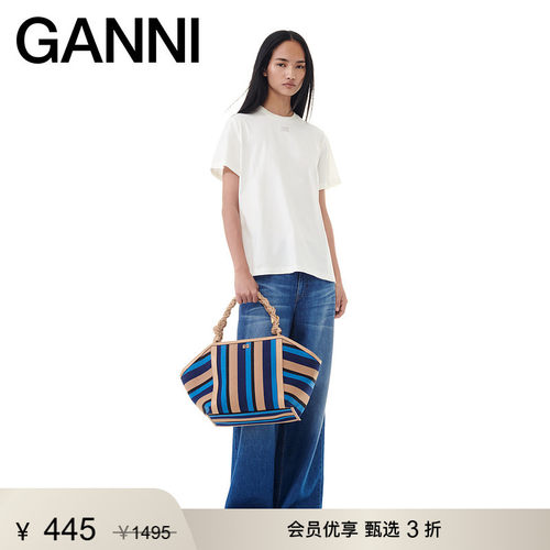 商场同款