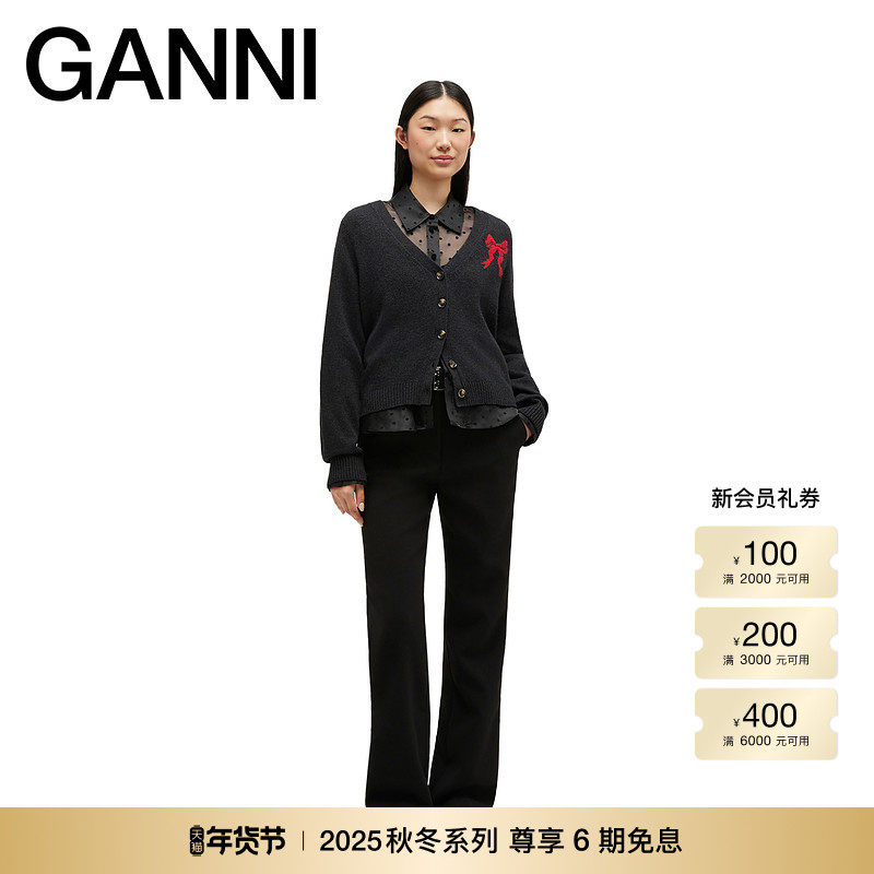 【秋冬新品】GANNI女装 经典兔子图案外搭针织开衫 A1070090252,女装/女士精品,毛针织衫,淘宝优惠券,粉丝福利购,淘宝优惠卷