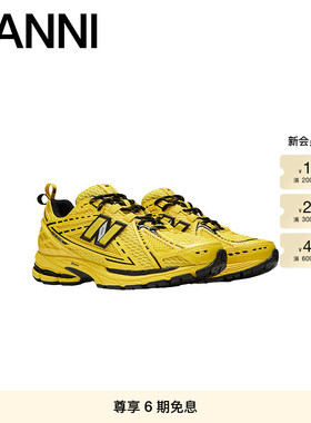 GANNIx NB联名 1906R运动鞋休闲鞋老爹鞋 S2294358