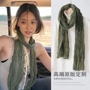 复古文艺民族风云南川西旅游薄款 扎染褶皱围巾女春秋长款 棉麻丝巾