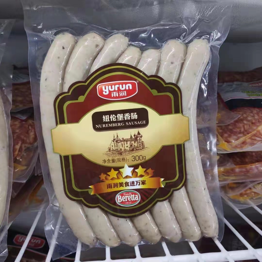 Beretta纽伦堡香肠慕尼黑白肠