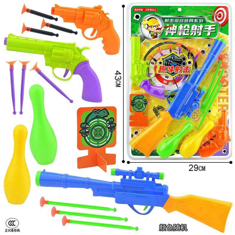 挂板玩具一板儿童软弹枪发射吸盘抢靶套装礼品澄海厂家,玩具/童车/益智/积木/模型,其他模型玩具,淘宝优惠券,粉丝福利购,淘宝优惠卷