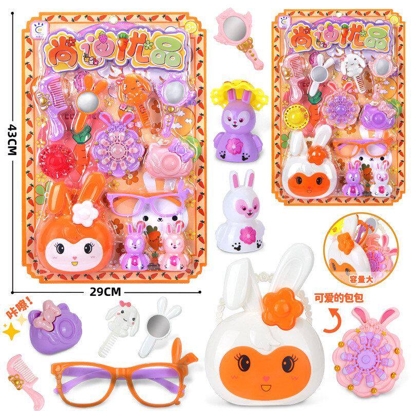 挂板装时尚饰品包包眼镜头饰发卡仿真益智儿童玩具