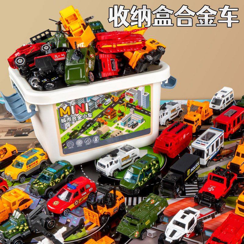 儿童玩具男孩3到6岁合金小汽车模型仿真工程车消防车小孩礼物,玩具/童车/益智/积木/模型,惯性/回力/滑行玩具,淘宝优惠券,粉丝福利购,淘宝优惠卷
