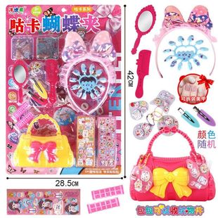 挂吊板装女孩蝴蝶结手提收纳包饰品套装发夹万悦城爱婴岛玩具