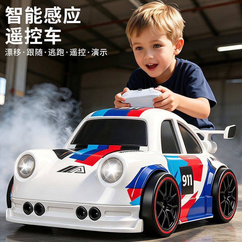 漂移遥控车儿童逃跑mini遥控车感应跟随跑车双模式卡通小汽车
