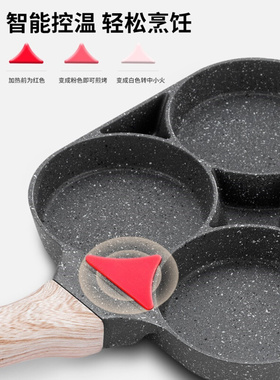 速发Fried egg btrger Fried pa Brkfusa pacake pa four he F