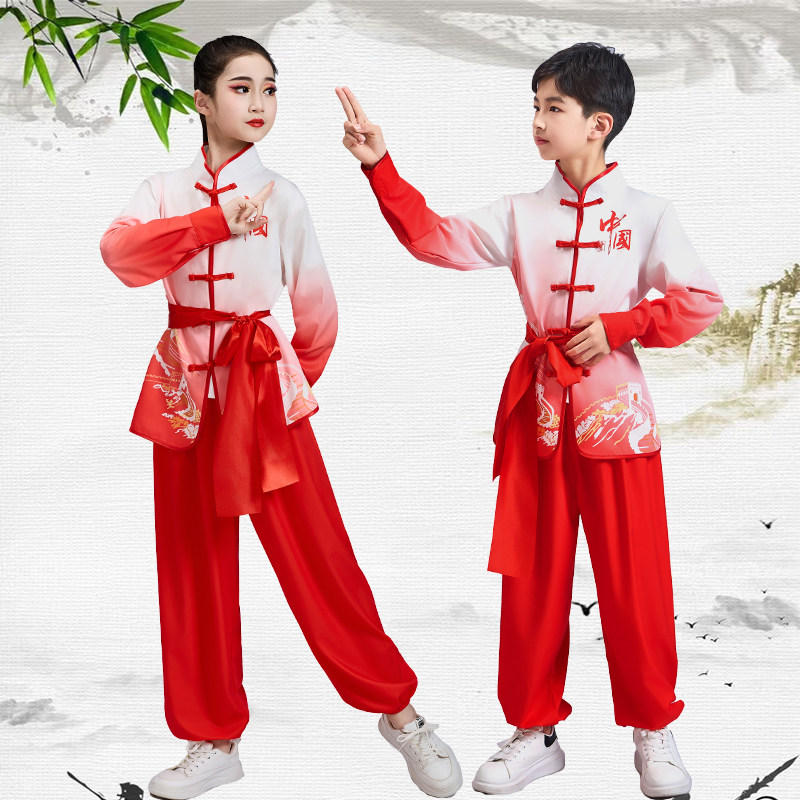 儿童武术表演太极功夫训练演出服新款六一儿童节运动会打鼓演出服