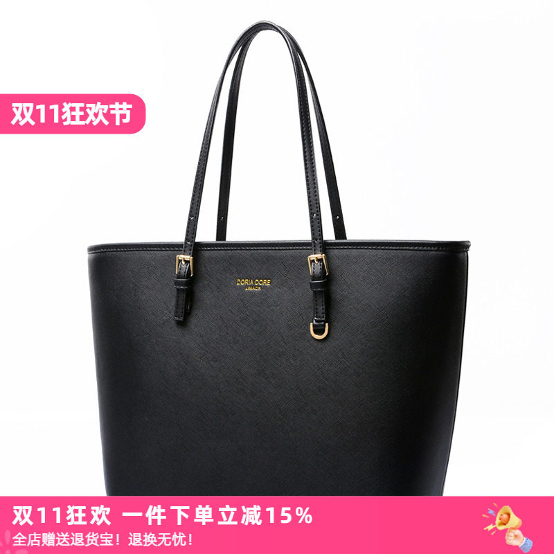 包你开心呀 松弛春秋新款单肩包女欧美大容量女士包包复古托特包
