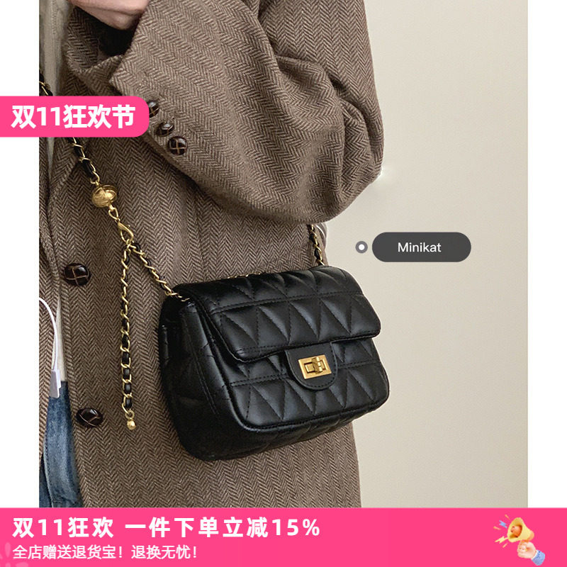 包你开心呀 百搭ins斜挎包包女简约菱格链条包小众单肩小方包