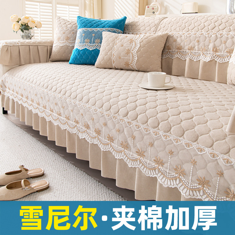 雪尼尔沙发垫四季通用防滑加厚坐垫子欧式轻奢直排脚踏沙发套靠巾