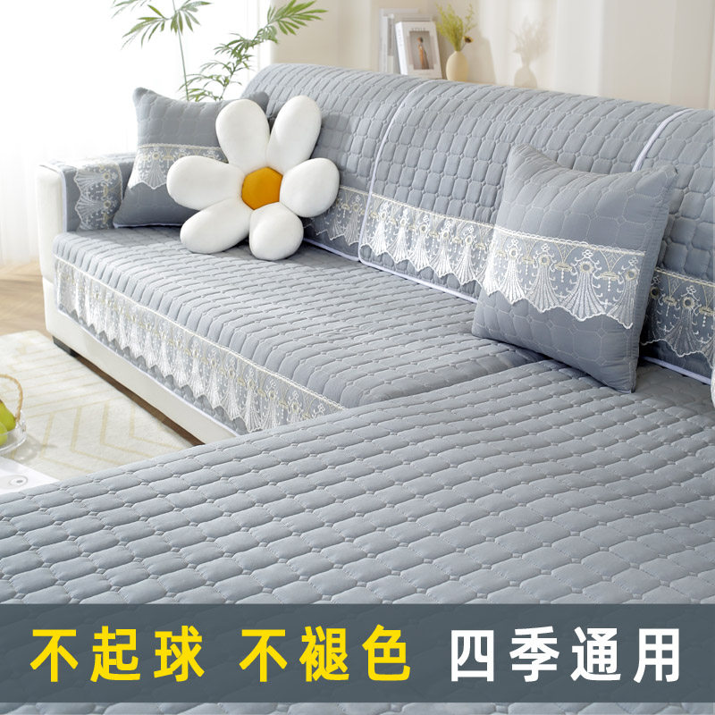 沙发垫四季通用轻奢现代高端坐垫子新中式防滑沙发套罩巾定做u型