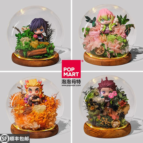 悍乐POPMART森林之夜高颜值盲盒