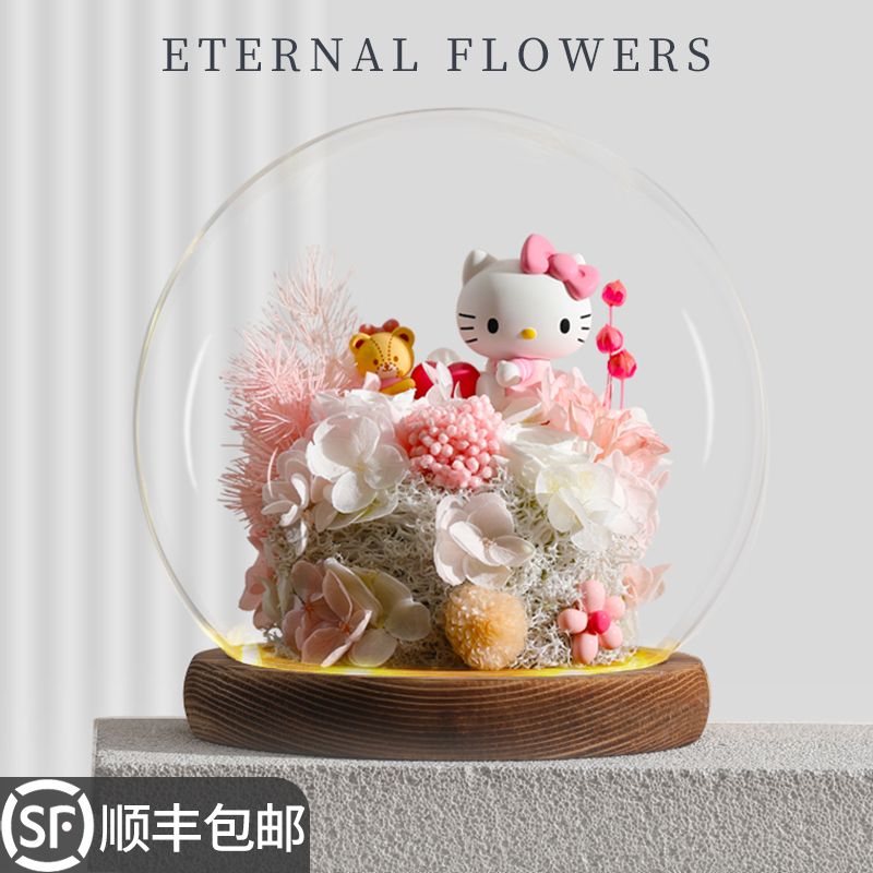 HelloKitty凯蒂猫正版手办甜心玩伴送女生节日动漫礼物永生花礼盒