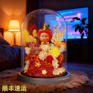 POPMART泡泡玛特来自星星的礼物星星人盲盒手办永生花礼物摆件