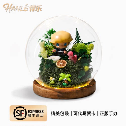 悍乐DIMOO侏罗纪世界恐龙盲盒