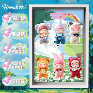 【TNTSPACE】DORA大表姐茸茸动物所搪胶毛绒娃娃盲盒场景展示盒