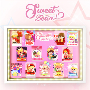 POPMART泡泡玛特小甜豆有关爱的语言系列手办盲盒收纳场景展示盒