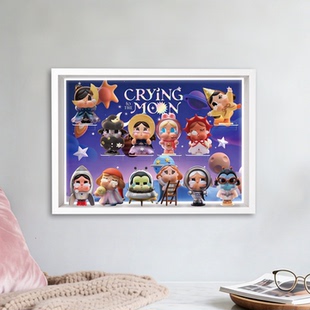 POPMART泡泡玛特CRYBABY哭娃出走 月亮系列盲盒手办展示盒礼物