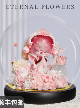 POPMART泡泡玛特 Skullpanda声音SP13系列周边永生花礼盒精美摆件