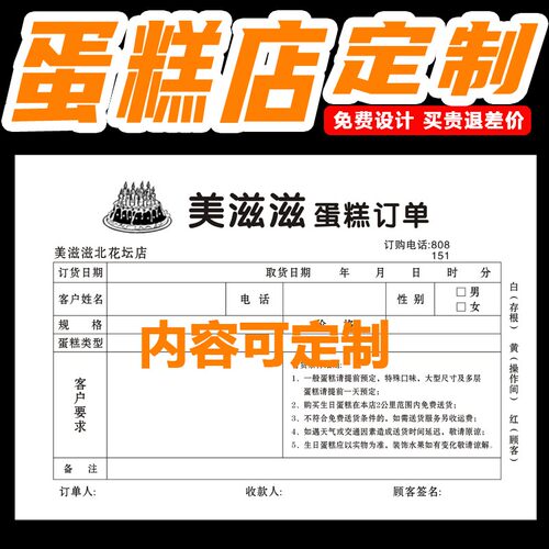 厂家直销，品质保证