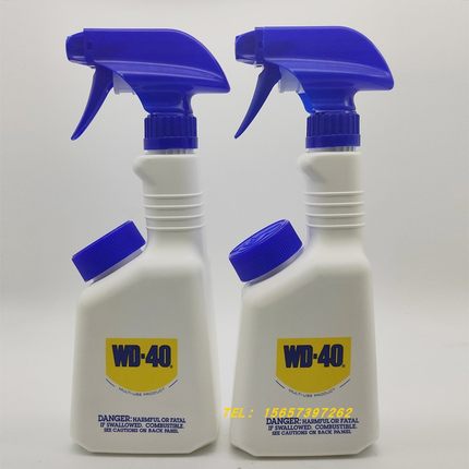 WD40桶装4L空喷壶防锈润滑剂20升喷雾壶除锈油WD40添加油壶450ml