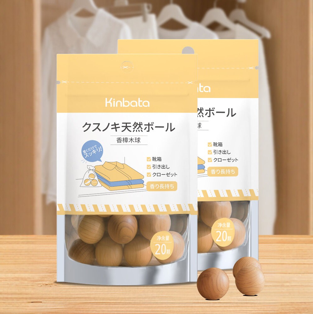 kinbata天然香樟木球衣柜防虫香樟木条家用宿舍驱虫除味樟脑丸图片