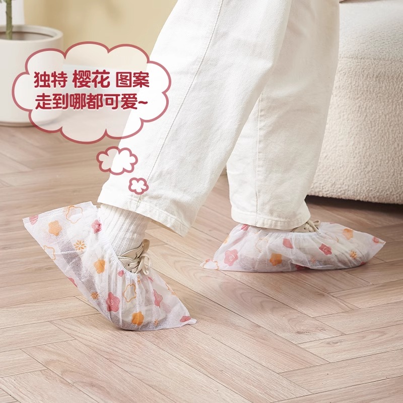 一次性鞋套无纺布樱花卡通印花加厚耐磨机房专用学生客人套脚家用