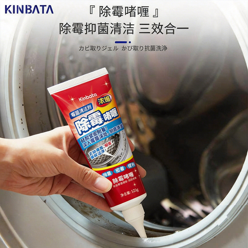 日本KINBATA除霉啫喱厨房家用图片