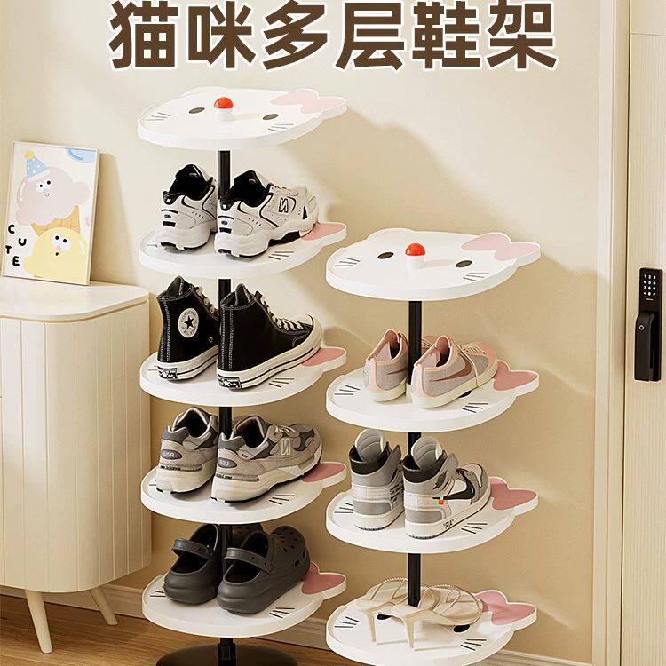 凯蒂猫ins多层鞋架自由拼接加厚塑料收纳玄关室内双层分层式鞋托