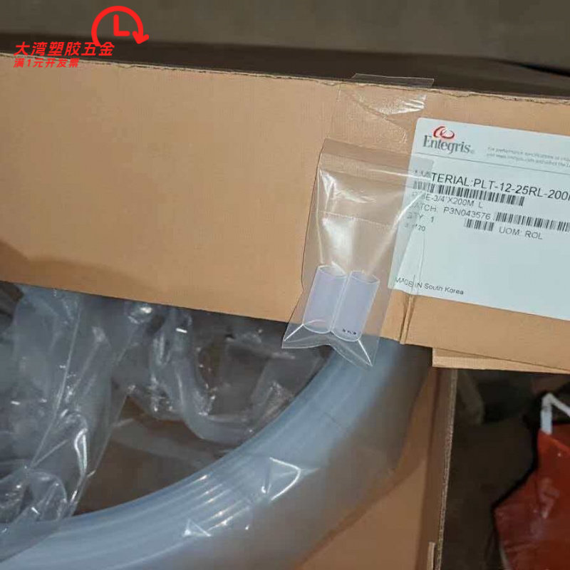 英特格PFA451管进口高纯管耐高温