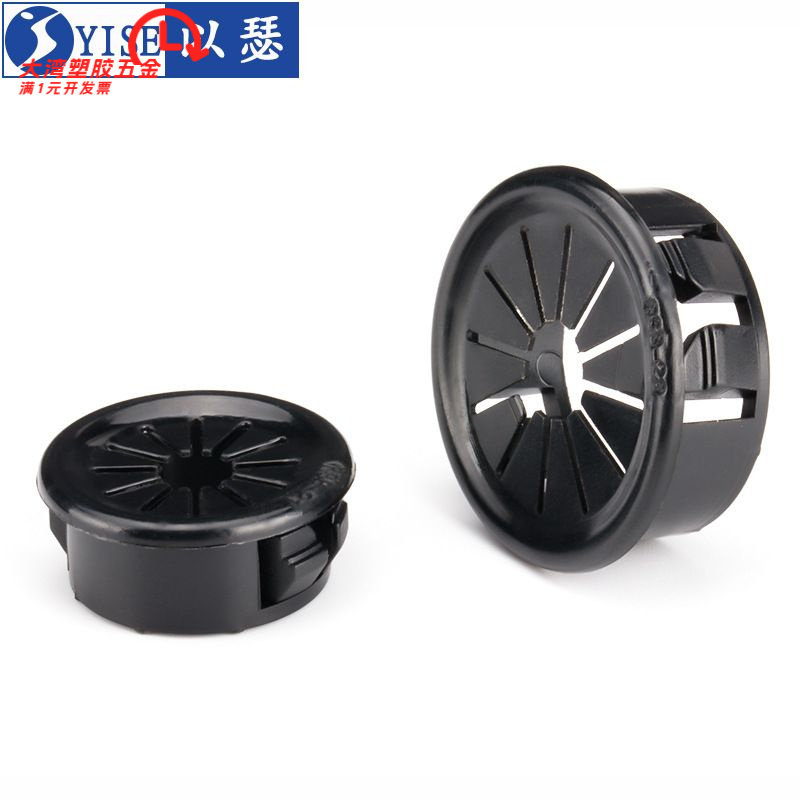 扣式线束圈梅花型护线套电线出线