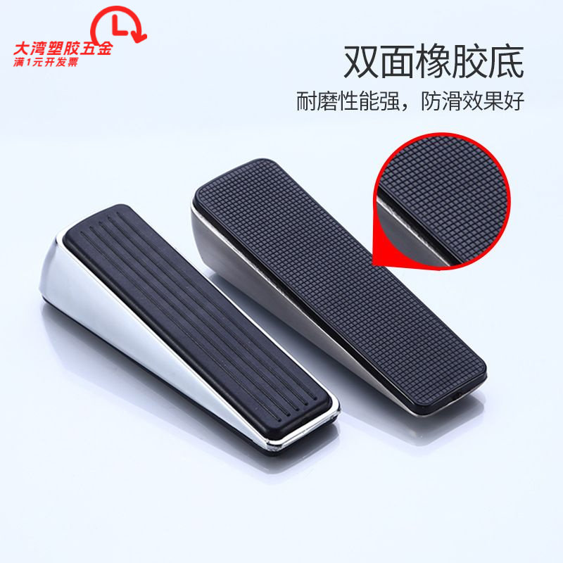 移动顶门器固定门挡门碰门阻防撞