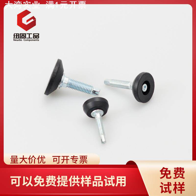 头部一字开槽非铰链式调节脚橡胶减震脚垫机脚重型固定脚螺丝