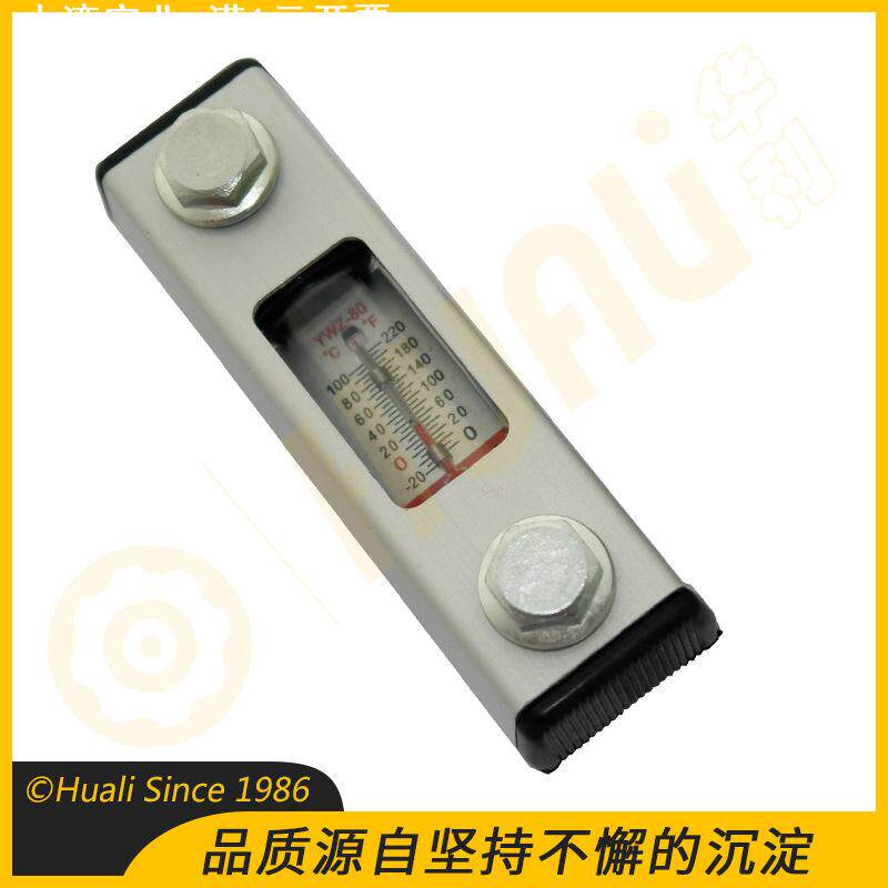 铝合金长型油标 温度器金属油标 长形液位计油标 长型油镜油位计