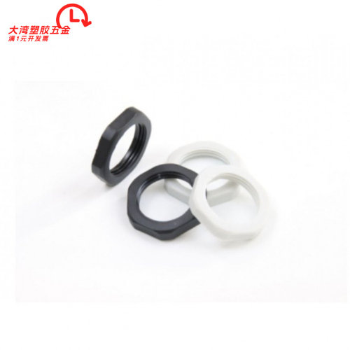塑料六角螺母M20锁母M12*1.5尼龙