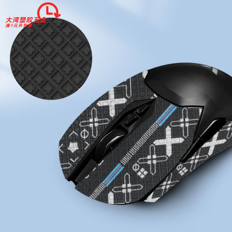适用鼠标防滑贴防汗吸汗贴vt3s鼠