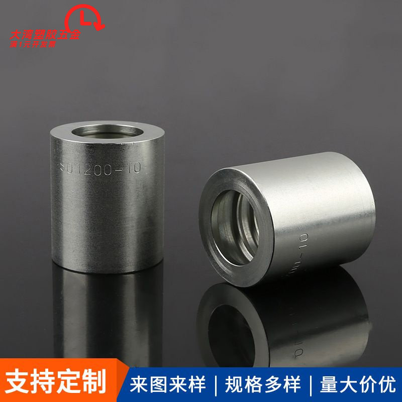 厂家供应碳钢液管直通连接接头螺图片
