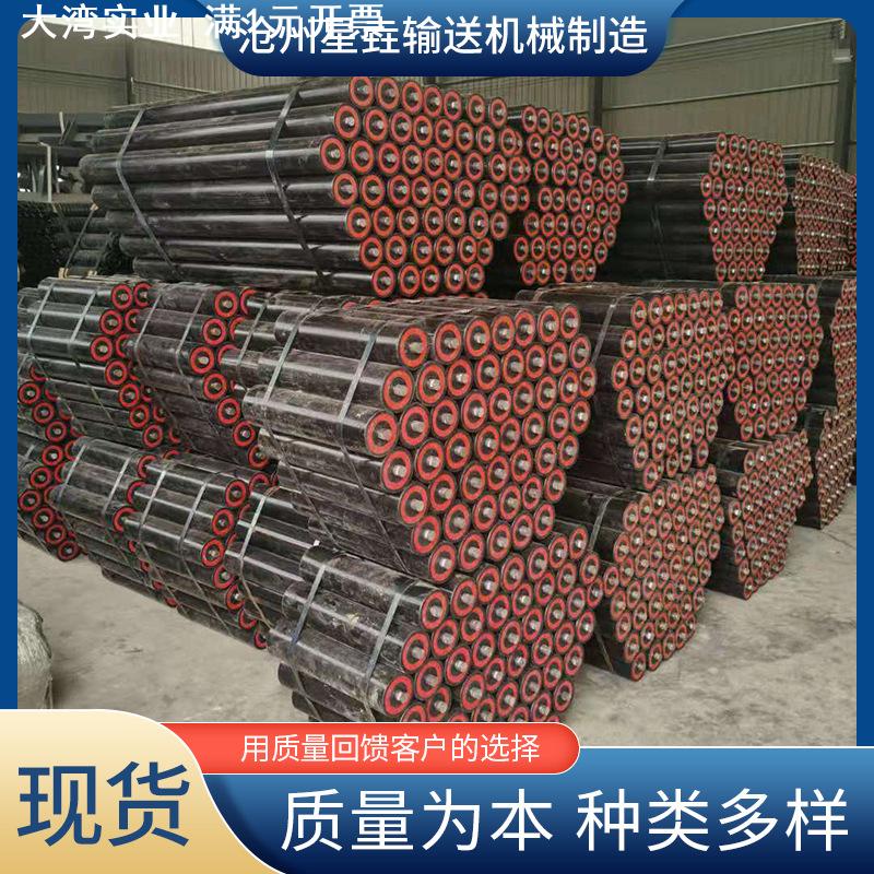 生产高分子托辊 输送机配件传送带皮带包胶辊 聚乙烯高分子托辊