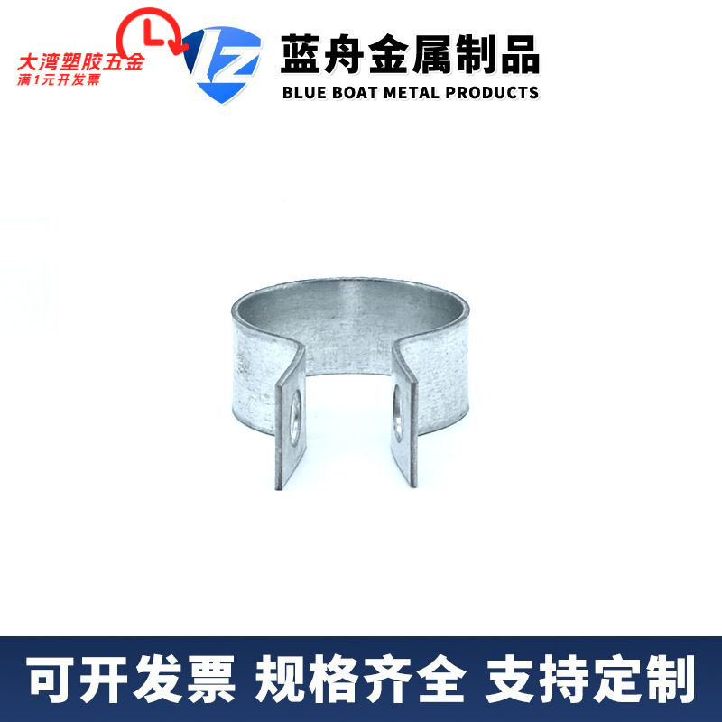 镀锌正圆吊卡圆形管道扁钢抱箍20