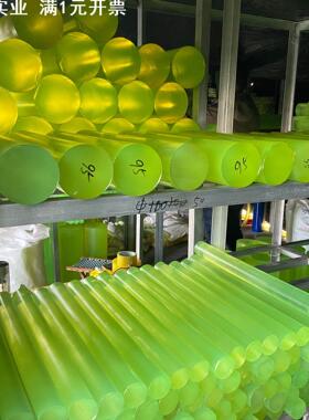 高硬度耐油磨聚氨酯pu棒浇筑实心黄色优力棒外贸高强度牛筋棒