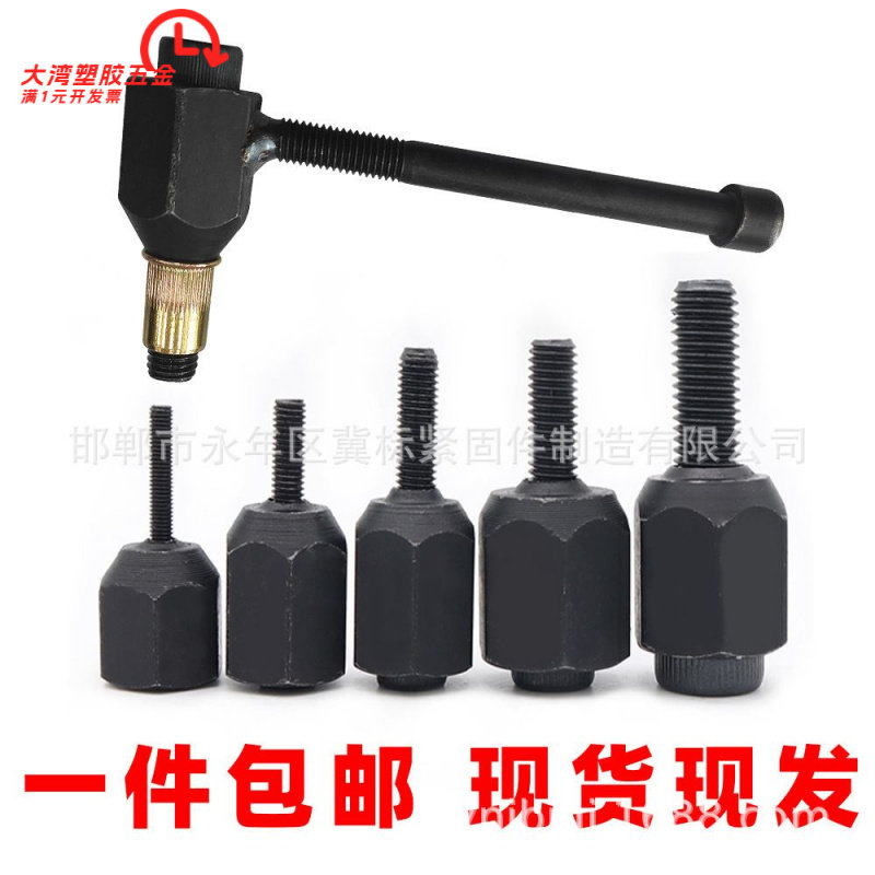第二代拉母头手跨境选品两用拉铆